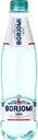 Вода минеральная BORJOMI природная лечебно-столовая газированная