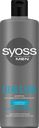 Шампунь для нормальных и жирных волос мужской SYOSS Men Clean&Cool, 450мл
