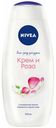 Гель для душа Nivea Крем и Роза 500 мл