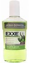 Ополаскиватель для полости рта Exxe Защита десен, 250 мл