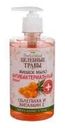 Жидкое антибактериальное мыло, "Целебные травы", Beauty`s Natural, 450 мл