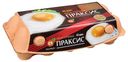 Яйцо Праксис куриное столовое первой категории 10 шт