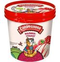 Мороженое Сарафаново Малина-гранат сливочное 8% БЗМЖ 180г