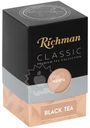 Чай Richman Кения чёрный крупнолистовой, 100г
