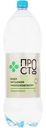 Вода Малаховская питьевая 1 категории негазированная Пр!ст, 2л