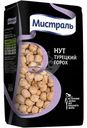 Нут Мистраль Турецкий горох, 450г