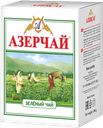 Чай зеленый АЗЕРЧАЙ, 100г 