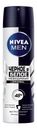 Дезодорант-антиперспирант спрей Nivea Men Черное и Белое 150мл