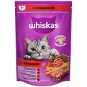 Корм для кошек WHISKAS® паштет с говядиной, 350г