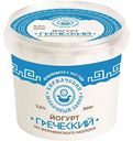 Йогурт греческий Киржачский молочный завод 3,5%, 300г