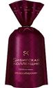 Пельмени Сибирская коллекция Новосибирские, 700г