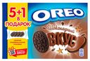 Печенье Oreo сахарное с какао-шоколадом 228 г