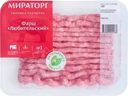 Фарш Мираторг любительский 400г