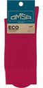 Носки мужские Omsa for Men Eco 401 Colors цвет: fuxia/фуксия, 39-41 р-р