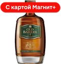 Коньяк российский FATHERS OLD BARREL КВ 40% 0,5л(Россия):6