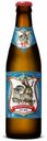 Пиво Wolpertinger Das Traditionelle Helle светлое 5,1% 0,5 л