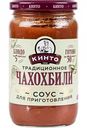 Соус для приготовления Кинто Традиционное чахохбили, 350 мл