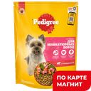 Kорм сухой PEDIGREE® для собак мелких пород, говядина, 600г