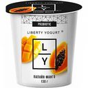 Йогурт Liberty с манго и папайей 2,9%, 130 г
