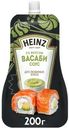 Соус Heinz Васаби, 200мл