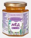 Мёд Иванова Пасека горный 250г
