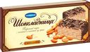 Торт вафельный "Шоколадница" с миндалем, 230 г