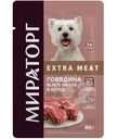 Влажный корм Мираторг Extra Meat говядина Black Angus для собак в соусе, 85г