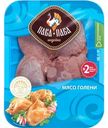 Филе Пава-Пава голени из мяса индейки охлажденное, 450г