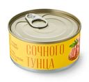 Тунец скипджек Люди Любят филе-кусок в масле, 185г