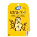 Сыр VALIO Российский нарезка 50%, 120г