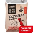 BRUTO Чипсы карт с морск солью и перц120г флоупак(Стамба):17