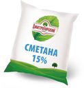 Сметана «Дмитрогорский продукт» пленка 15%, 400 г
