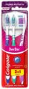 Зубная щетка Colgate Зиг Заг многофункциональная, средней жесткости, промоупаковка 2+1
