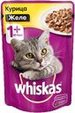 Корм Whiskas Желе с курицей для кошек, 85г