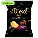 Чипсы Dr.Diesel картофельные «Мраморный стейк», 120 г 