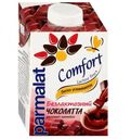 Коктейль Parmalat Comfort Чоколатта Edge молочный безлактозный, 500 мл