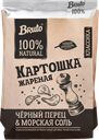 Чипсы картофельные BRUTO с морской солью и черным перцем, 120г