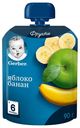 Пюре Gerber яблоко и банан с 6 мес., 90 г