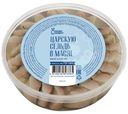 Сельдь Царская тихоокеанская слабосолёная филе-кусочки в масле Люди Любят, 400г
