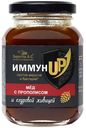 Мед Берестов А.С. ИммунUP натуральный с прополисом и кедровой живицей 200 г