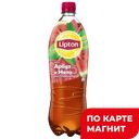 Чай холодный LIPTON черный Арбуз и мята, 1л