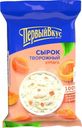 Сырок Первый вкус с курагой творожный 4.5% БЗМЖ 90г