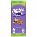 Шоколад молочный Milka с цельным фундуком, 90 г