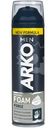 Пена для бритья Arko Men Force, 200мл