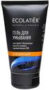 Гель для умывания Ecolatier Men Очищающий, 150мл