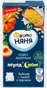 Молочная кашка пшенная с тыквой и персиком Фрутоняня 200мл