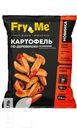 Картофель FRY ME по-деревенски  замороженный, 700г