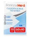 Пелёнки одноразовые, TerezaMed, 60x40 см, 10 шт.