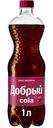 Напиток Добрый Cola Малина, 1л