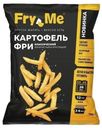 Картофель фри Fry Me классический жареный замороженный соломка 700 г